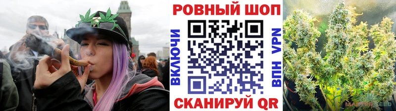 Купить закладку Гашиш  АМФ  МЕФ  Кокаин  СК  Кяхта