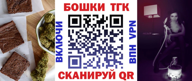 Купить  Кяхта  Cannafood конопля 