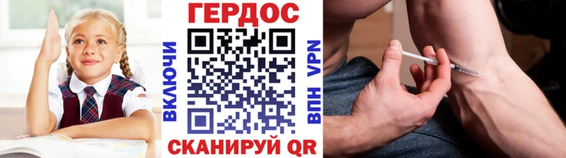 Купить закладки  Кяхта  ГЕРОИН Афган 