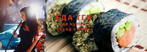 дживик Нефтегорск