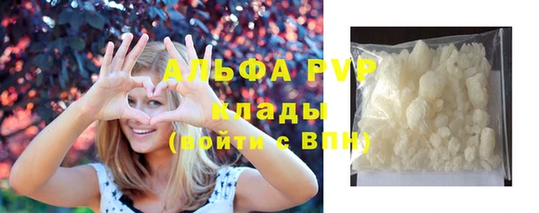 дживик Нефтегорск