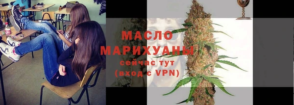 дживик Нефтегорск