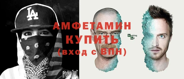 дживик Нефтегорск