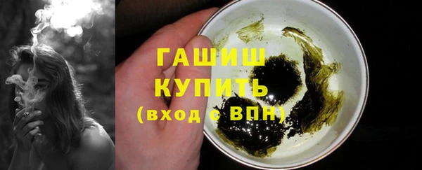 дживик Нефтегорск