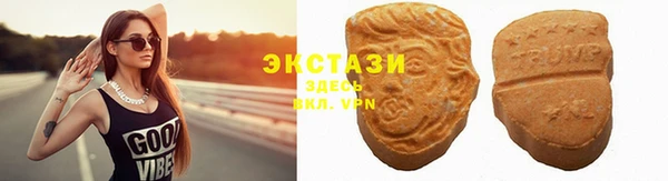 дживик Нефтегорск