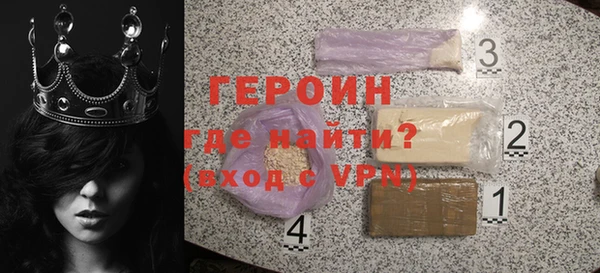 индика Нея